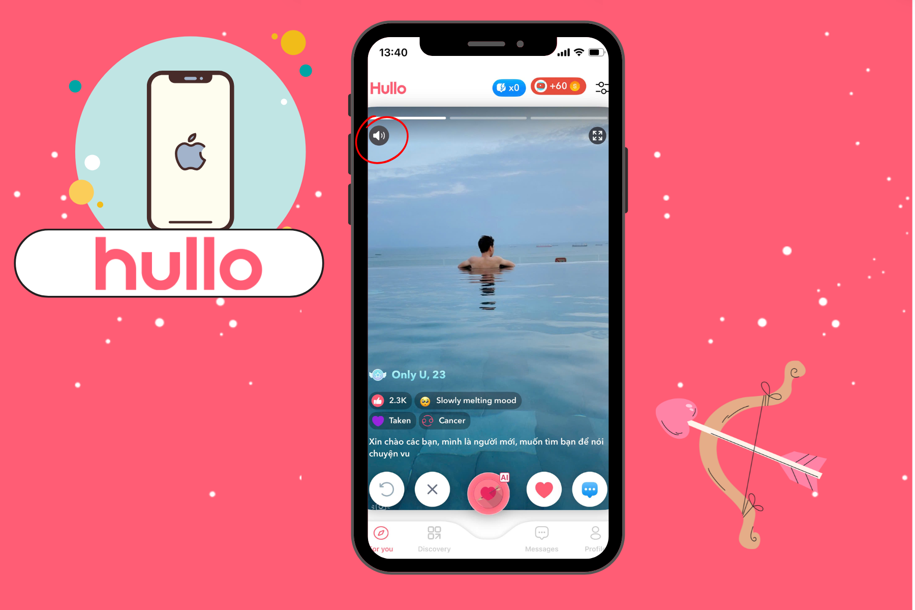 Hullo voice ios listen in explore