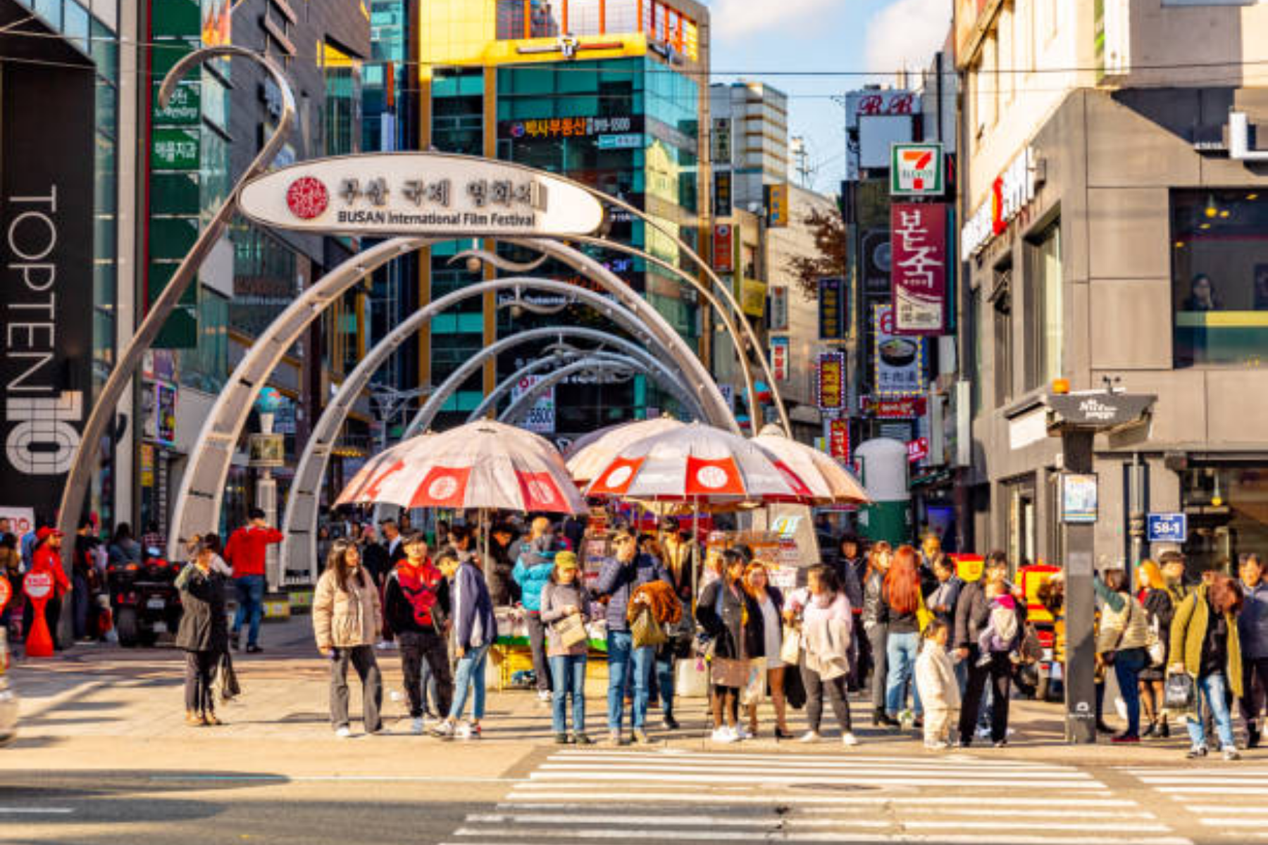 Busan - South Korea 2