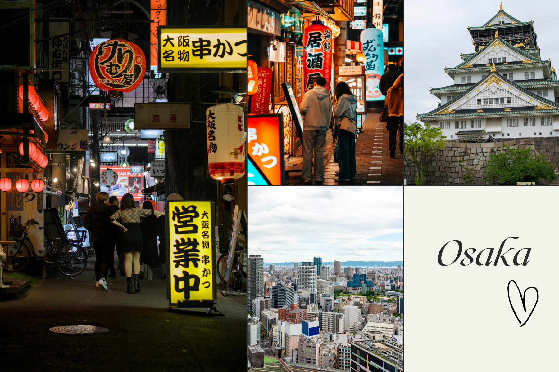 Osaka - Japan 1