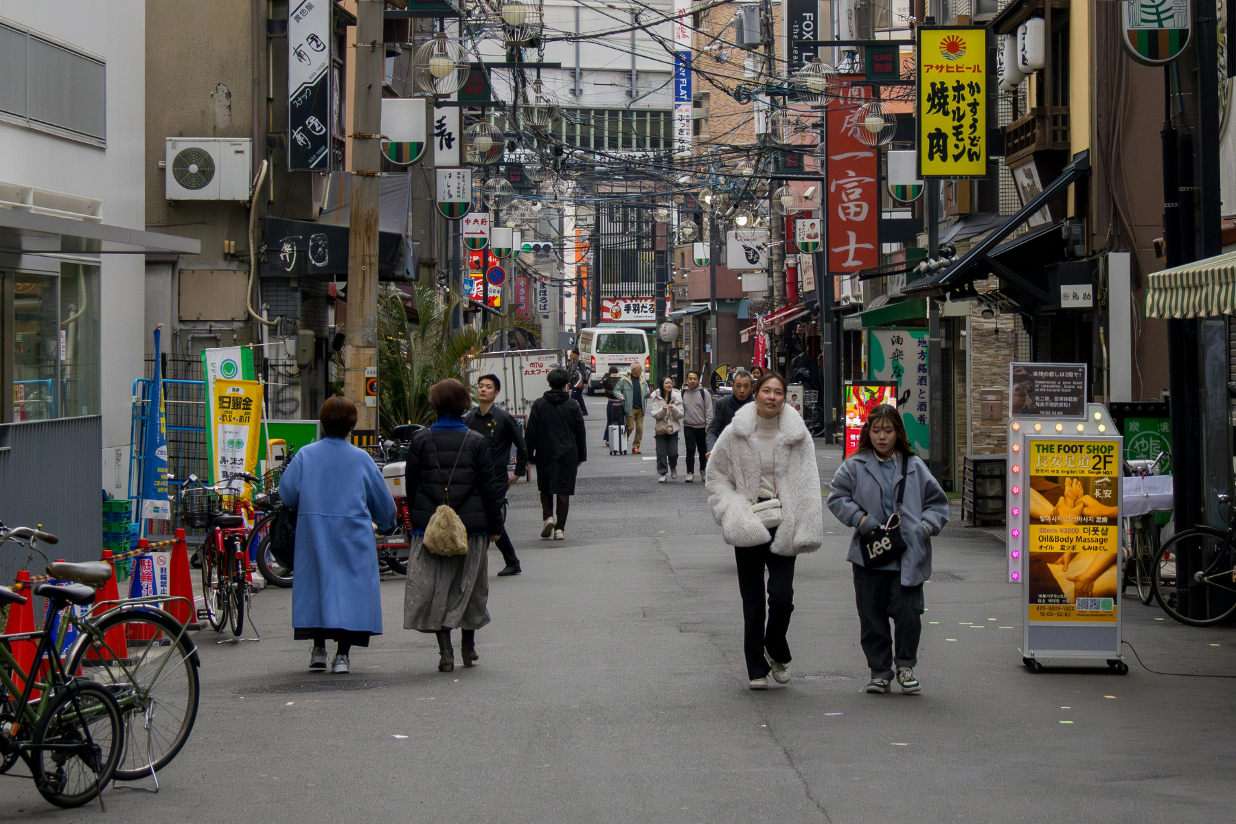 Osaka - Japan 2